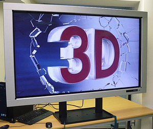 3D-монитор VMJ