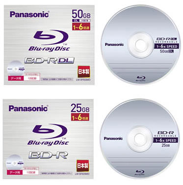Panasonic 6x BD-R